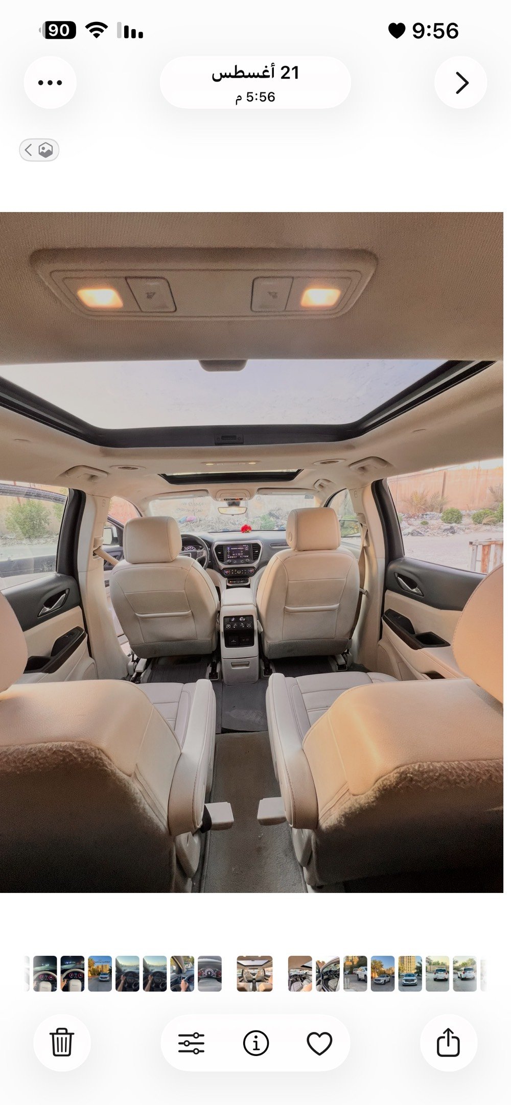 للبيع GMC اكاديه دينيلي ((2021)) مبدل بنيد فقط مواصفات 
داخل ابيض ملكي كشنات منفصل vip كشنات كهرباء ⚡️صندوق كهرباء ⚡️(5) كامرات سايد بريك بصمه مرقمه بغداد بسمي السعر ((220)) بيه مجال عنوان بغداد زعفرانيه الاتصال ((***********))⚔️🔥 بيع فقط
شنو ممشاها بالضبط كم كيلومتر؟: 
123
المكينة والجير أصليّات لو بيها تبديل غير البنيد؟ وإذا بيها شغل/صبغ شنو الموجود بالضبط؟: 
كير مكينه لغد كفاله بس شاصي الجف البلوجه بي ضربه خفيفه 
السيارة فل ستاندرد دينيلي لو بيها إضافات/نواقص ثانية لازم يعرفها المشتري؟: 
سياره فول 1/1 الاخير دنيلي اعلى مواصفات 
إنتَ من أي منطقة ببغداد بالضبط؟ وهل السعر ثابت لو بيه مجال بسيط؟: 
عنوان بغداد الزعفرانيه السعر 220 وبيه مجال 