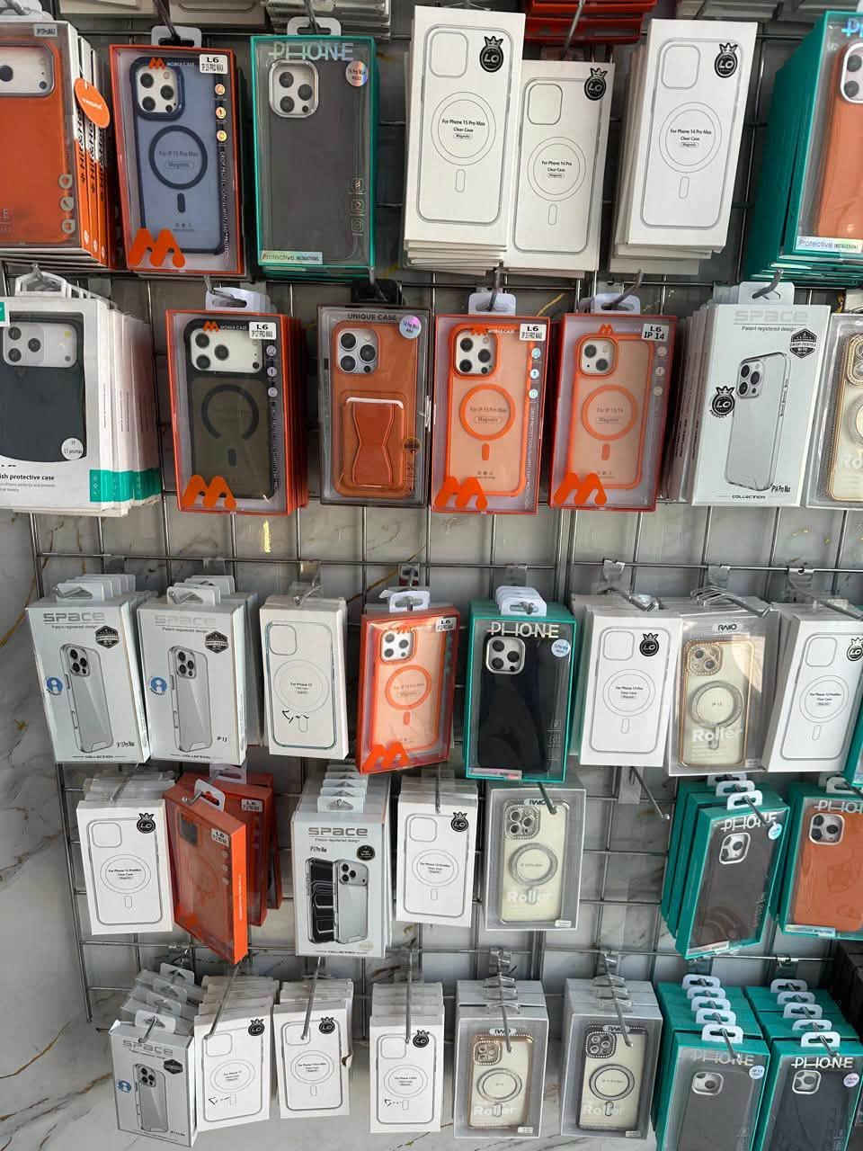 كفرات بسعر الجملة  ***********
