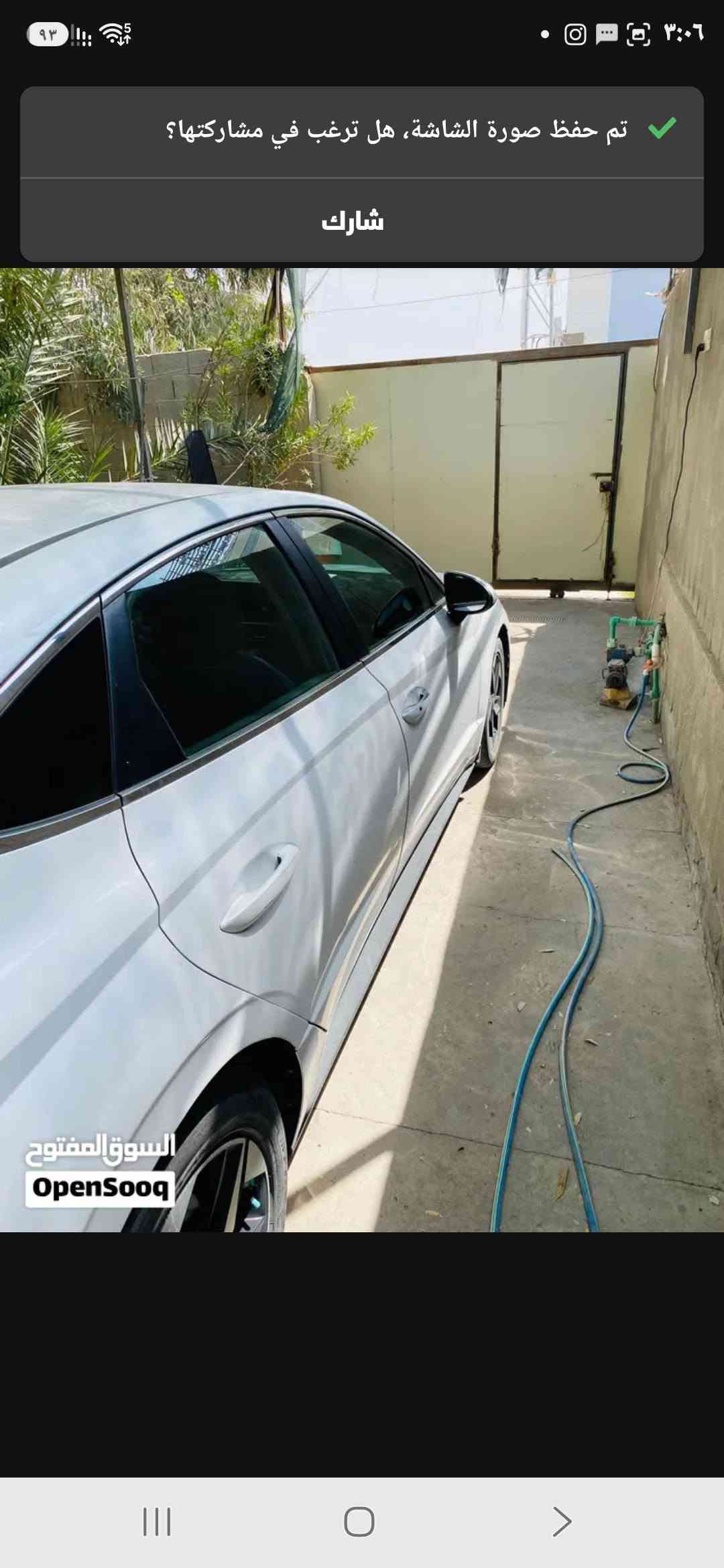 السلام عليكم من رخصه الاخوه الادمنه المحترمون
البيع سوناتا امريكي محرك 2500 رقم بصره نكليزي شرط التحويل ///// السياره تعرضت الى ضربه بلجنطه وباقيه ماصلحتها ناشر صور الضربه //// مراوس بسوناتا كوري موديل 2020 بانزين واليسى غاز //// اوبيع بسعر 145 العنوان البصره حداده محرك كير تبريد جاهزه السياره نص فول سويج رادارات تحديد مسار نقطه عمياء الد امامي ثلجي بلاد مع الد خلفي الون ابيض صدفي *********** بس الشراي يتصل شاشه كبيره وكامره دواره البصرة, العراق

نص مكتوب في الصور:
- السوق المفتوح OpenSooq