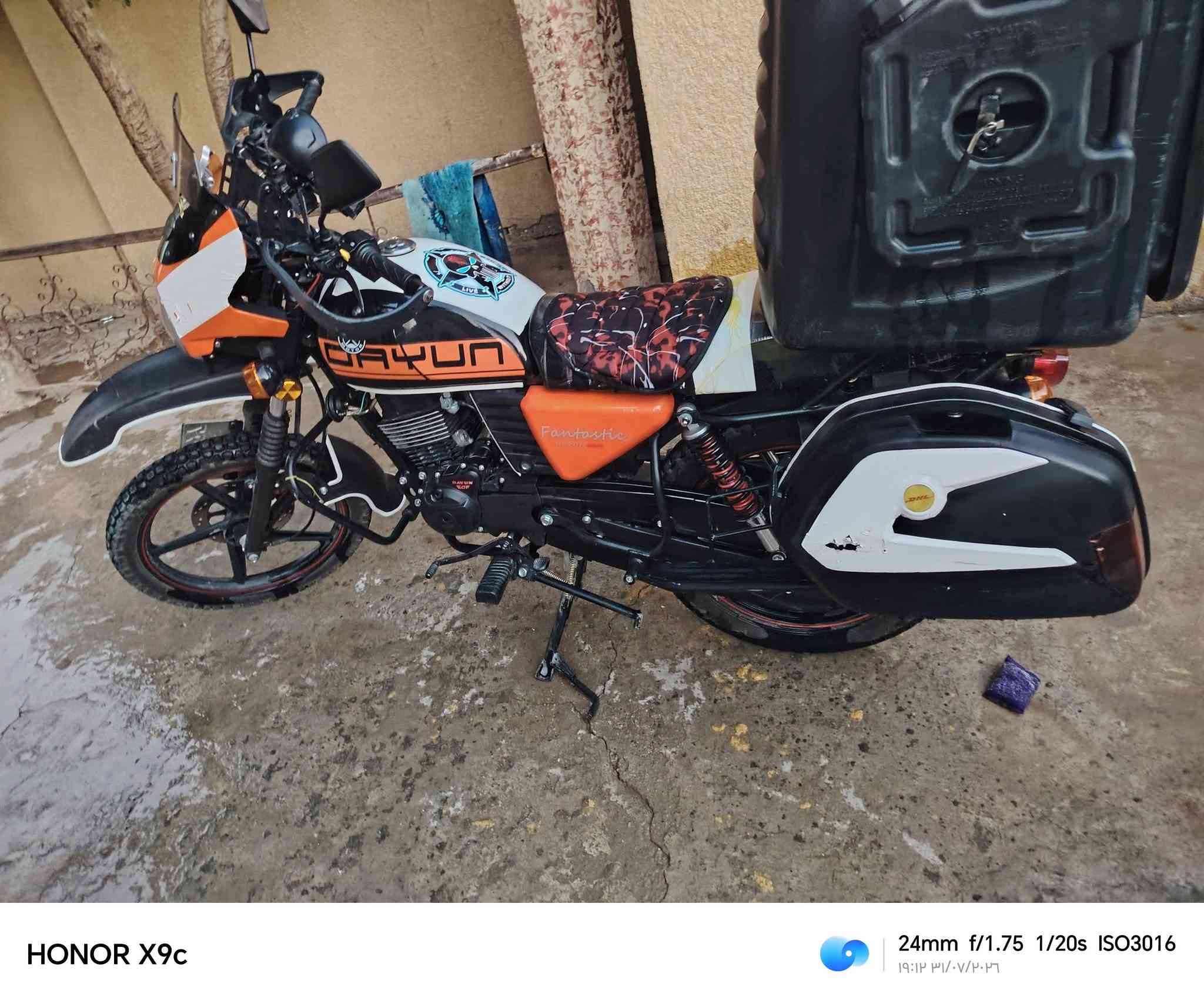 سلام عليكم دراجه دايون لبيع رقم اربيل  بسمي.  تحويل ثاني يوم 2025شكل 26 لبيع سعر 2450بيها مجال  مكاني ديالئ خالص ***********
