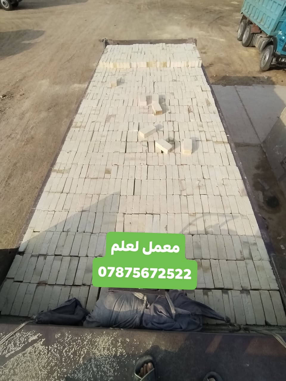 طابوق جمهوري • طابوق عادي • درجة أولى