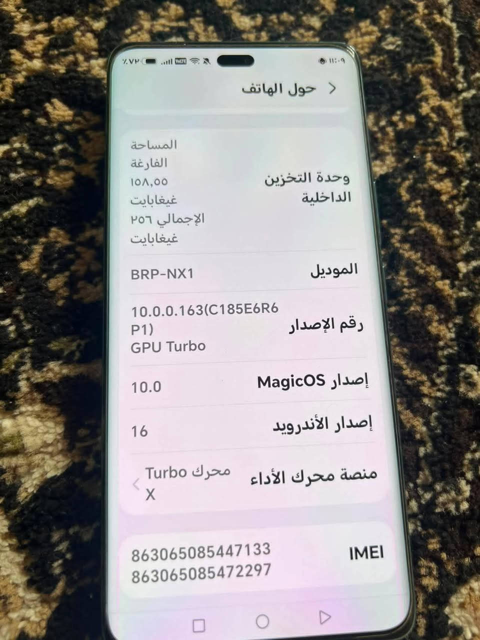 السلام عليكم جهاز هنر 9 C رام 12 بطاريه 5000  جهاز كمل شهر ونص من نفتح كامل معداته موجوده السعر 450 وبي مجال ***********
