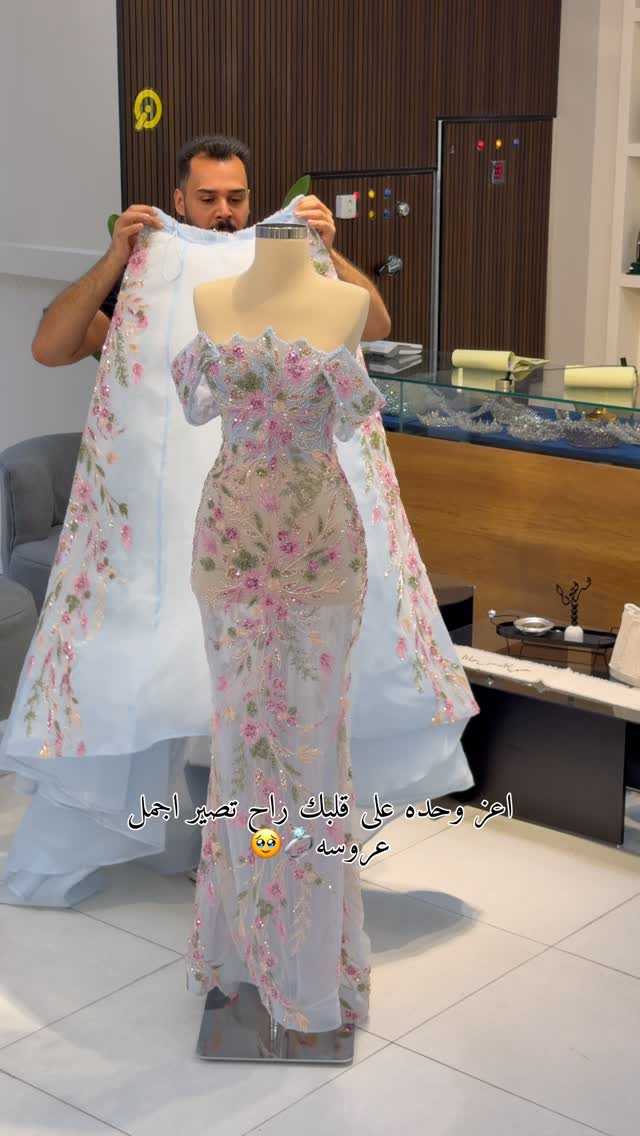 فساتين عرائس • البصرة الجبيلة • يفتح يوميا