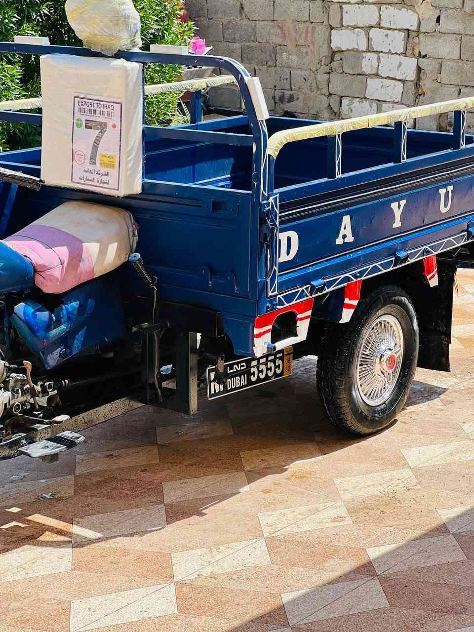 سلام عليكم ستوته موديل 15 نضافه شوفت عينك مكاني كوت نواب ضباط سعره مليون ونص وبيه مجال اتواصل وياي ودلل ***********++***********
