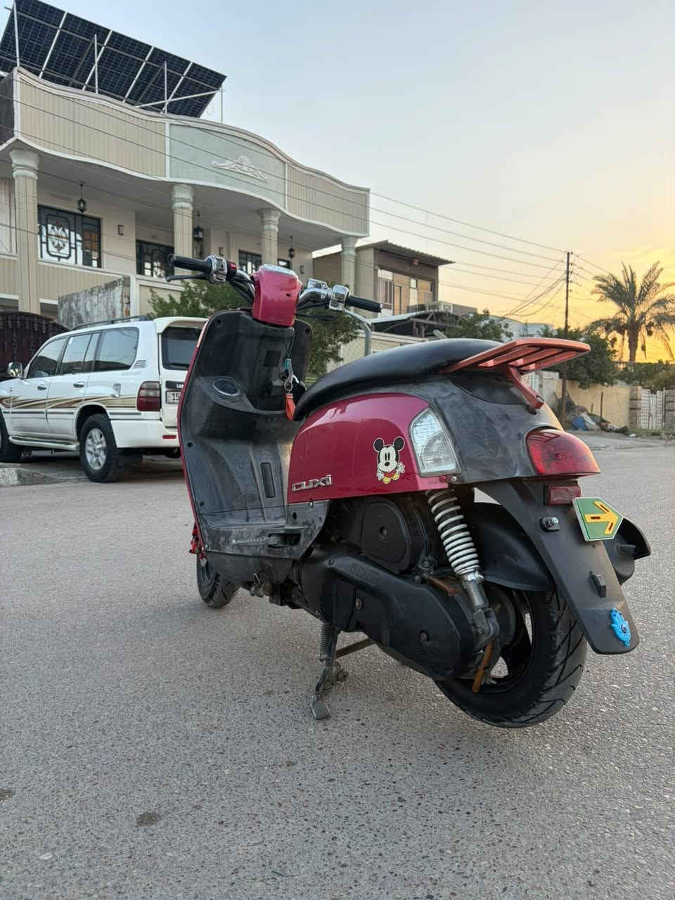 بوليس • كفاله عامه • مكينه بلديه