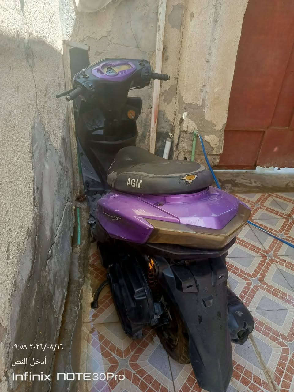 سلام عليكم مكلف بالنشر دراجة 🚲 سكنس للبيع دراجة 🚲  نضيفة ونشطة بس بيهة عطل  بسيط  فقط قطع بالضفيرة واخذ دراجة 🚲 ثانية وعاف هالي التفيدة يتصل ع الرقم ***********
