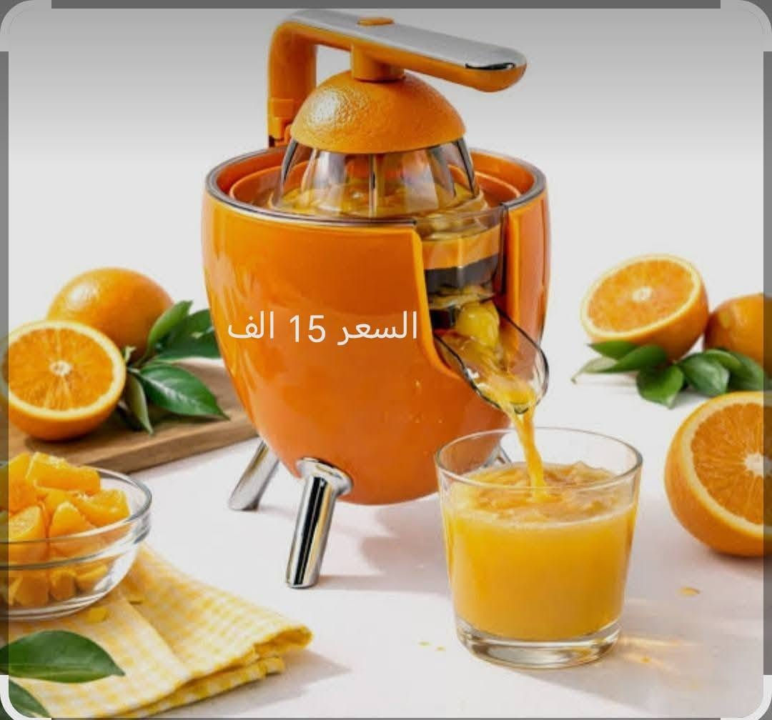 صينية كريستال • ٣ قطع • تمارا