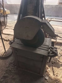 ٦٠٠م • نضيف • بصرة أبو الخصيب