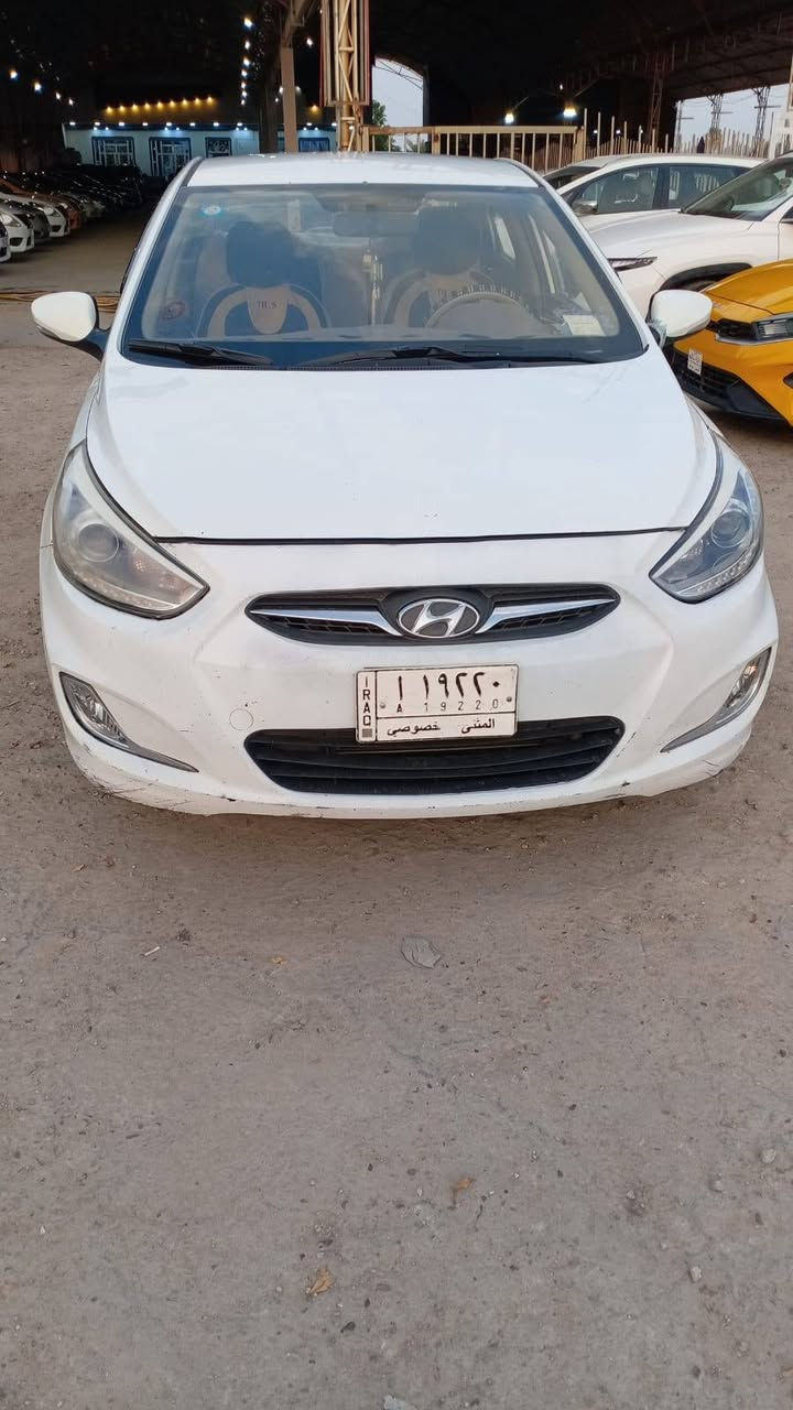 اكسنت ٢٠١٤ • محرك ١٤٠٠ • رشات صبغ