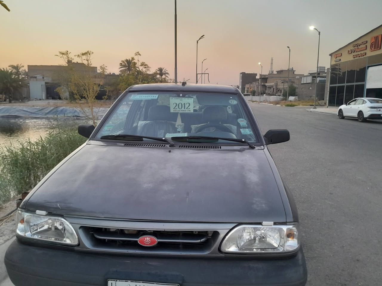 سايبا ٣٠١٢ كفاله عامه ماعدا جراد مكينه كير تبريد شواصي السعر ٤٠ ه/***********
