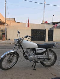نامة • شلامجة • ادوات