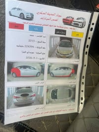 موديل ٢٠١٥ • رقم اربيل • صور حادث