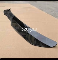 سبايدر • ليفان 320 • ويه توصيل