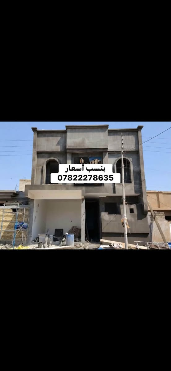 لبخ • نقش • واجهات