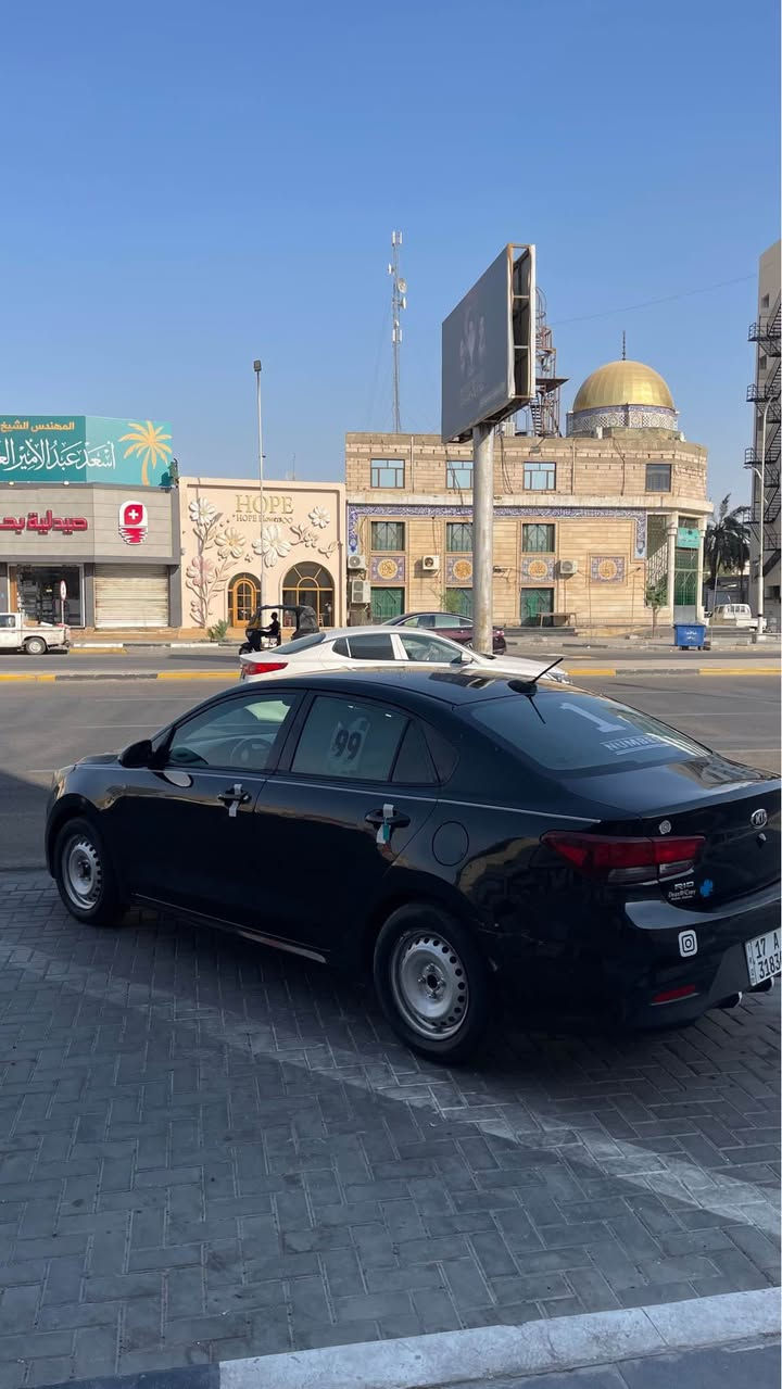 السلام عليكم 
كيا ريو 2019 وارد امريكي
حادثها بنيد وجاملق ايمن  وبيها دحجات موضحه ب الصور
مكينه 1600 
كير مكينه تبريد كله جاهزه تحويل ثاني يوم رقم جديد 
السياره صلاوت ع محمد 
البصره 
السعر  85 وبيه مجال 
بيع او مرواس
للإستفسار *********** البصرة, العراق
