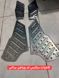 شنو تريد راسلني خاص او واتساب وتدلل 07718601397 رقم