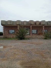 مفرق الجاموس • ٣٠٠م • ٢ دونم