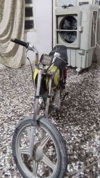 سكنر • ٥كير • نجف