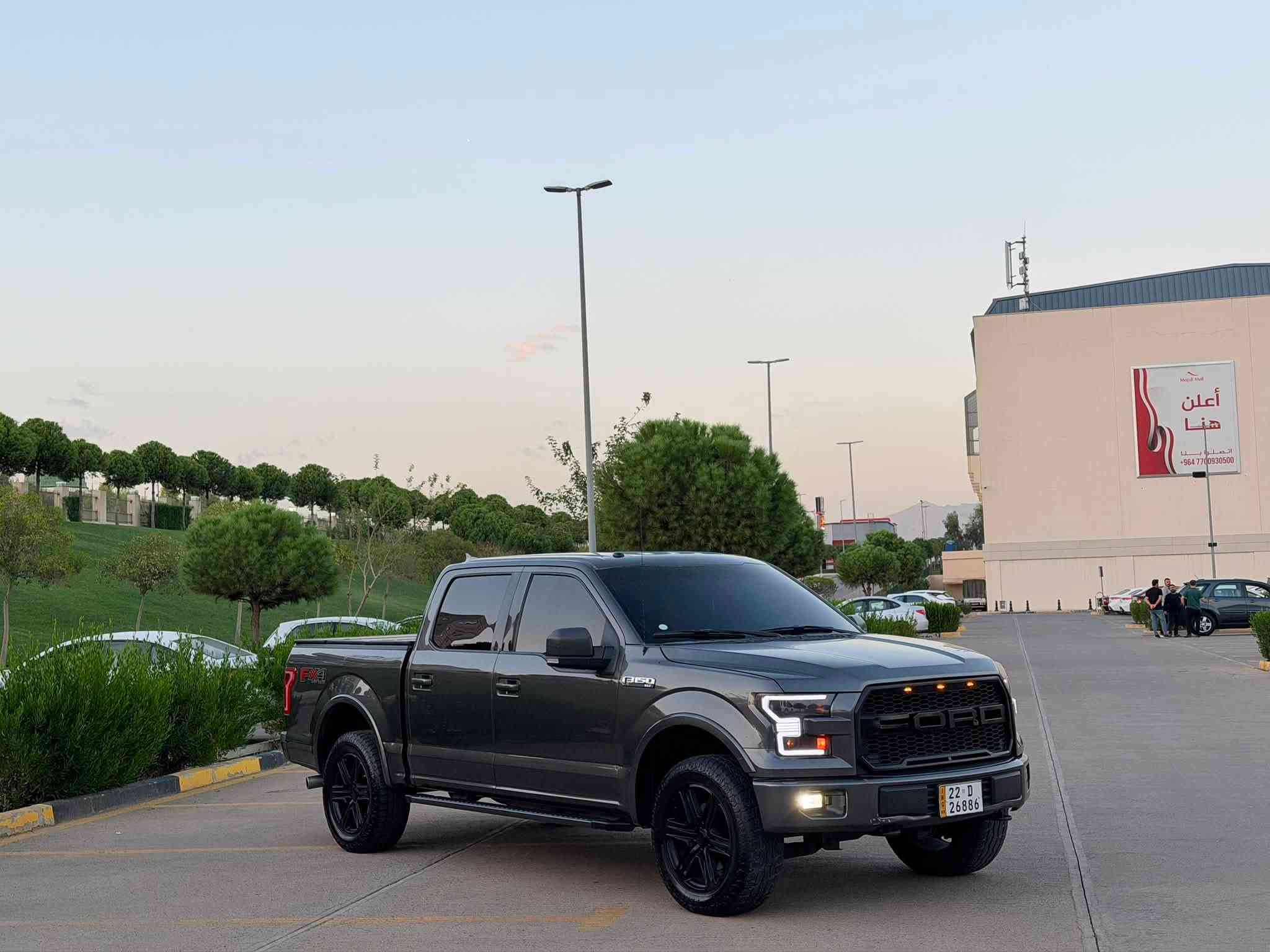 F150 XLT • V8 5.0 • دفع رباعي
