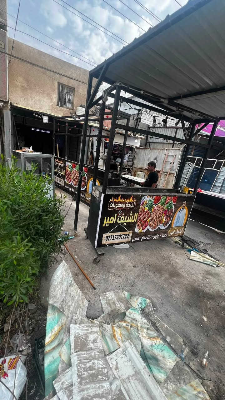 شوايات اجنحه و دجاج ع فحم  للبيع بسعر مناسب جدا ٨٠٠ وحده ٢ متر وحد ٣متر حديد ثقيل جدا 
العنوان شهداء البياع ***********
