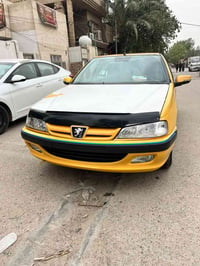 بيجو باص • باص 15 • بغداد الشعله