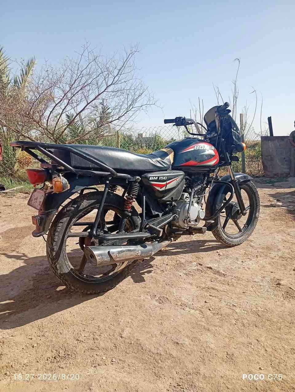 السلام عليكم البيع السعر مليون وبياء مجال صولي موديل 22 //الستفسار ‏‪***********‬‏
