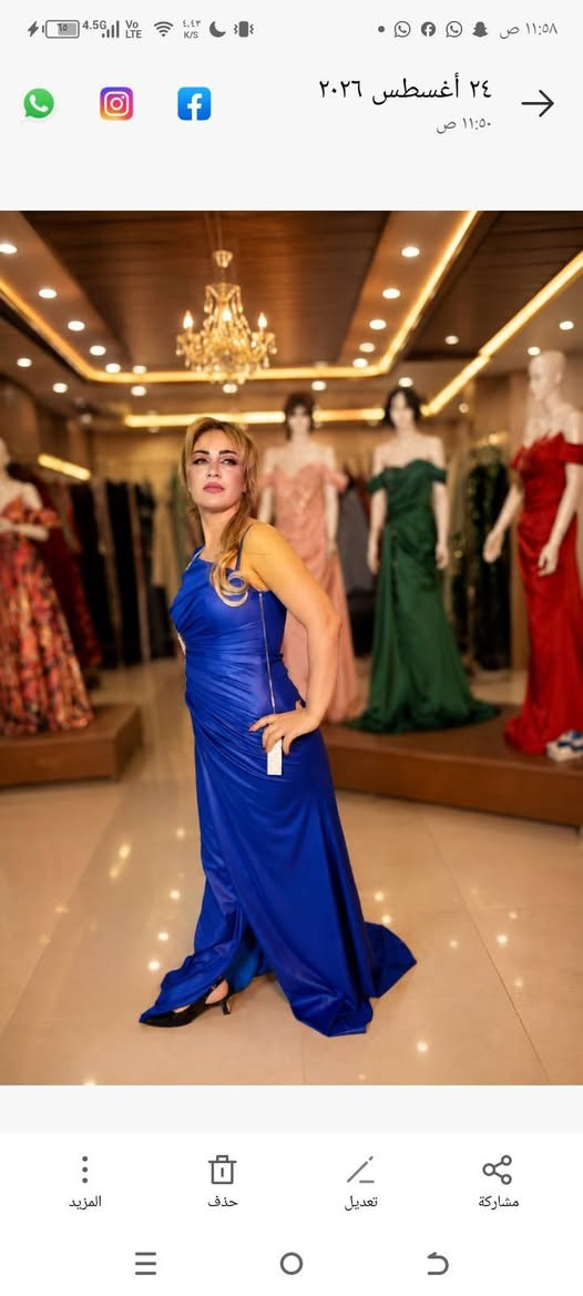 الى زبأئن مجمع ميس للاعراس تم وصول موديلات جديده  للحجز على هواتف المجمع  او زيارة المجمع الكائن في الدوره حي الصحه
*********** ///*********** ///***********
