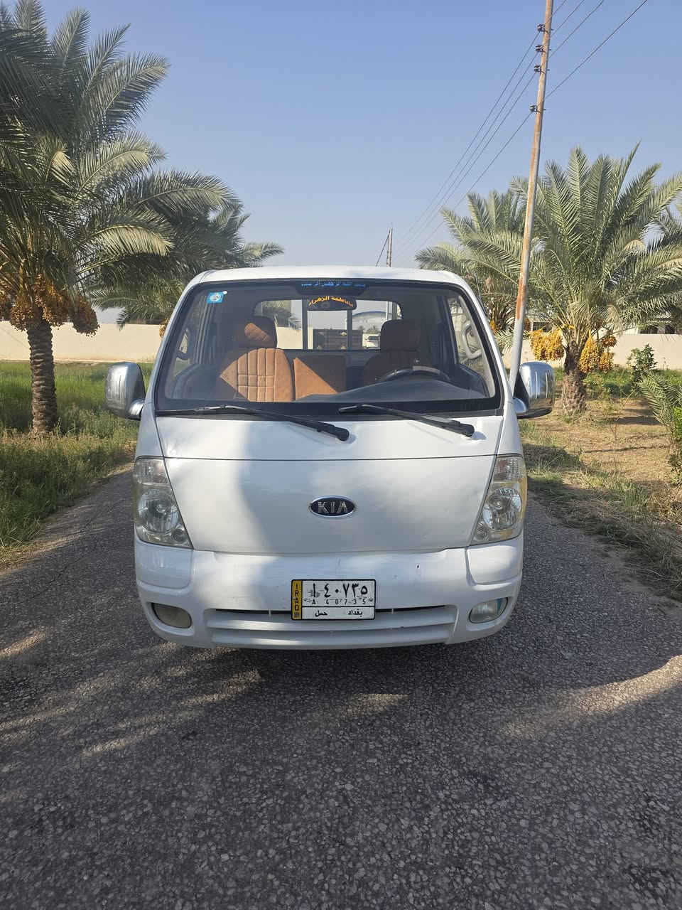 كيه للبع ٢٠٠٩ رقم بغداد مكفوله كفاله عامه من كلشي السعر خاص مكانه بابل المسيب على طريق كربلاء بغداد ***********. او ***********  او شراي بي خير اويدلل @
