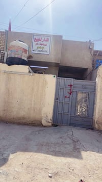 سكينه معسكر • بناء ٢٠٢١ • طابق ونص