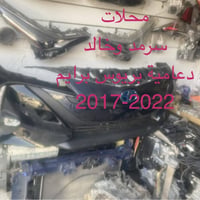 بريوس برايم • اصلي • ٢٠١٦-٢٠٢٦