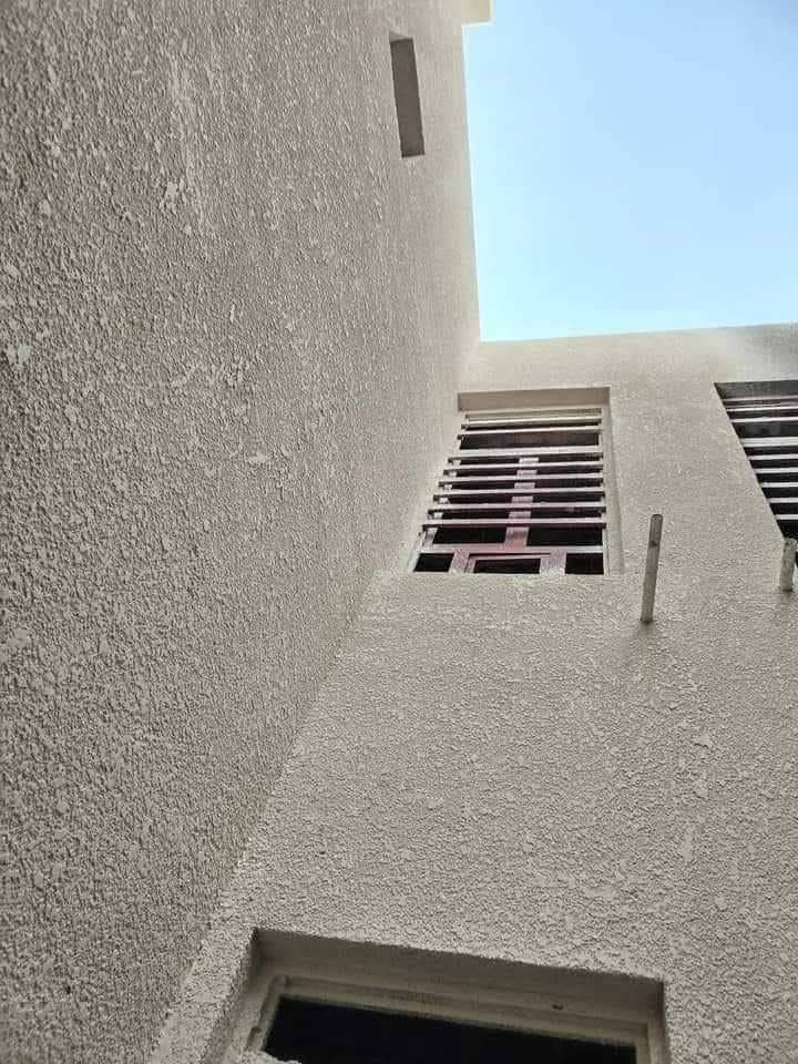 بغداد • وجهيات • تشميع