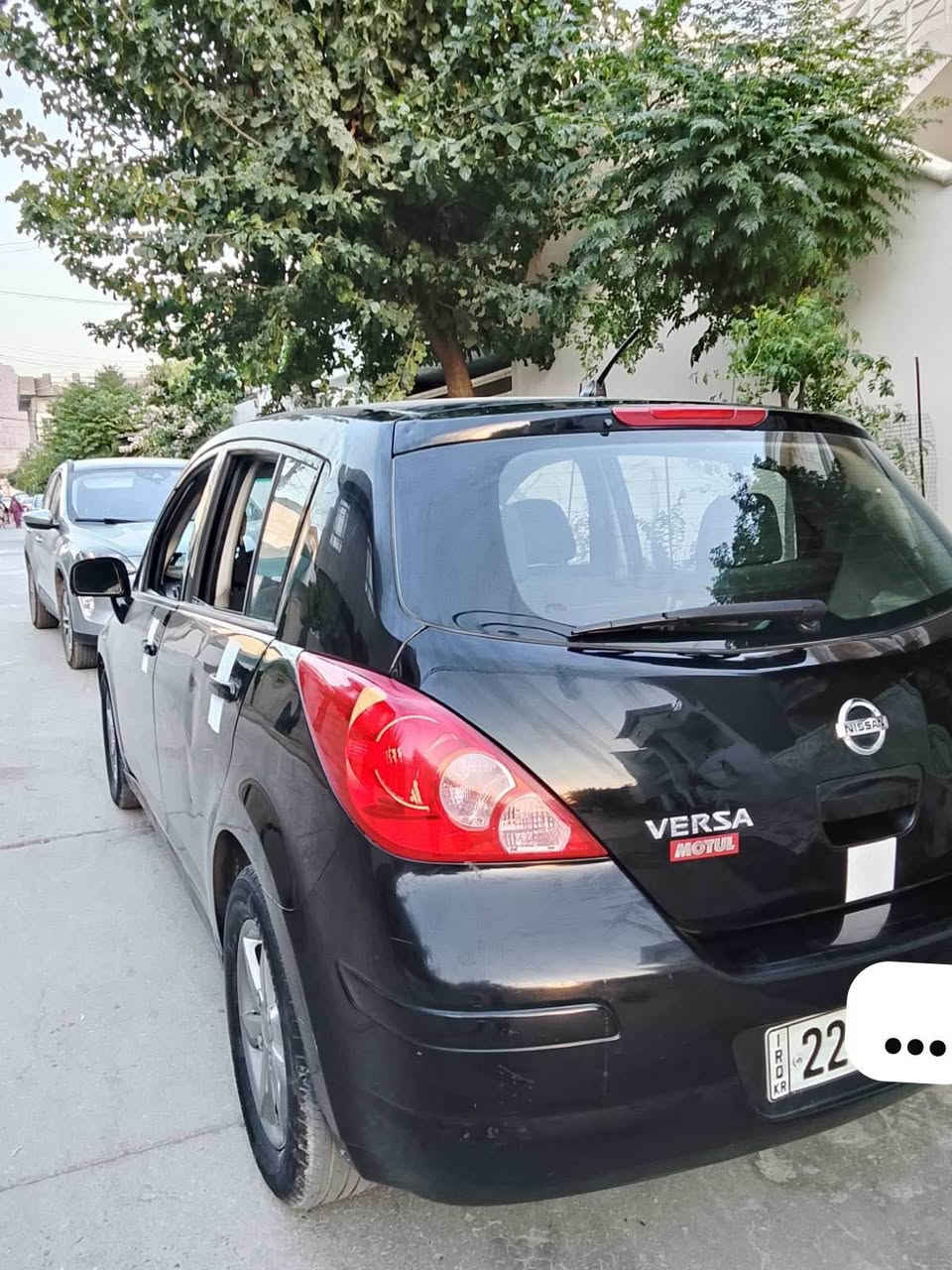 ڤێرسا ٢٠١٢
مواسەفات ئەمەریکی
چوارپارچەی هەیە بێ ناوگرتن
چوار جام کارەبا 
قوفڵ مەرکەزی
سوکان ڤۆڵیۆم
کامیرای دواوە
گێڕو مەکینەی بەشەرت
بەشەرتی بەناوکردن
سەیارەکی باش و بێمەسرەفە
شوێن:ڕانیە
بۆ زانینی نرخ نامە بنێرن بۆ واتساپ ئەم ژمارەیە
*********** رانية, السليمانية
