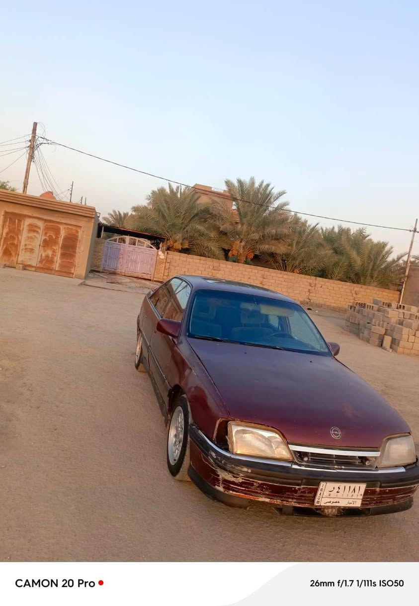اوبل • نص عمر المكينه • خيط بخار