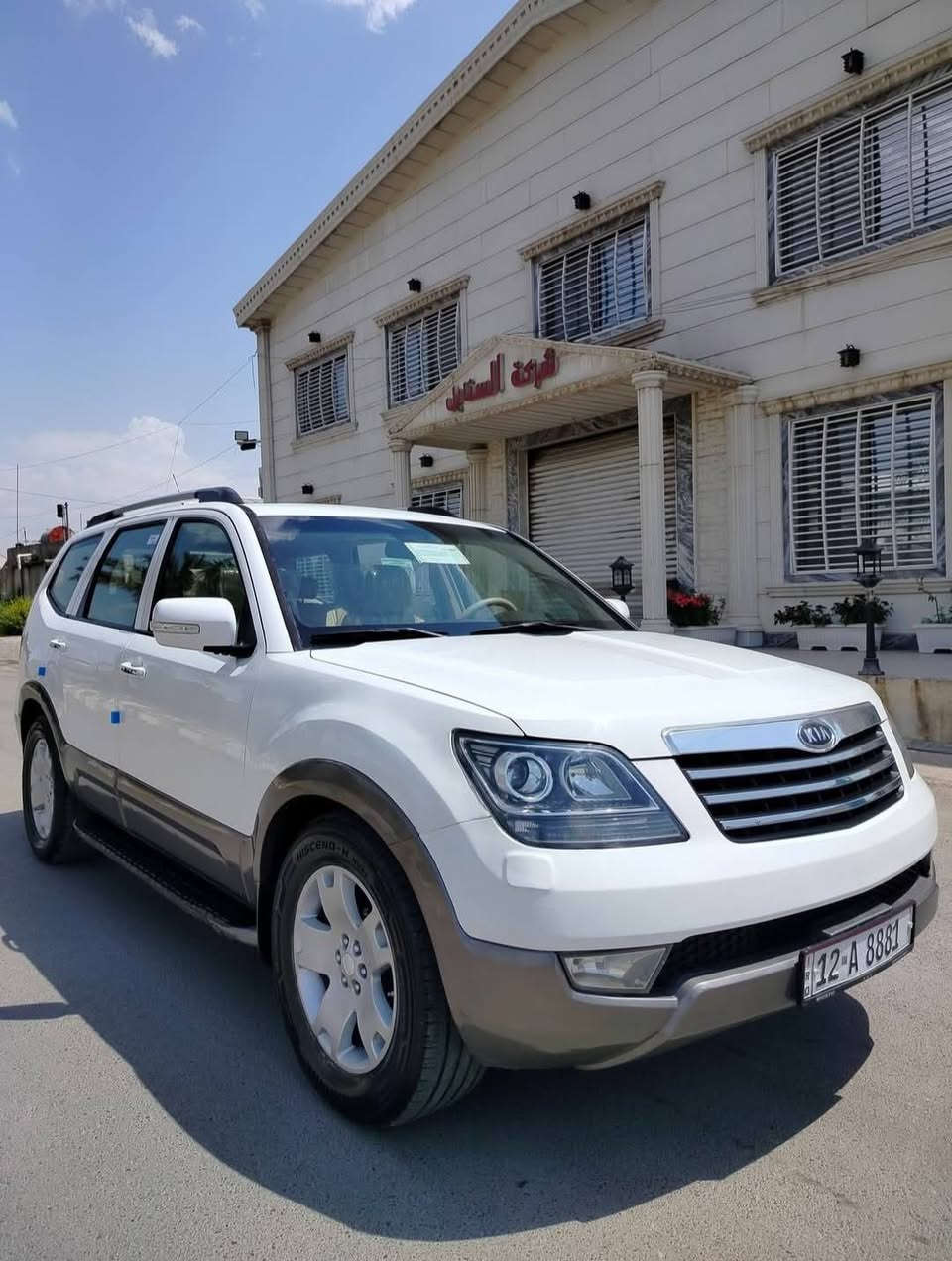 موهافي • ٢٠١٢ • ٧ راكب
