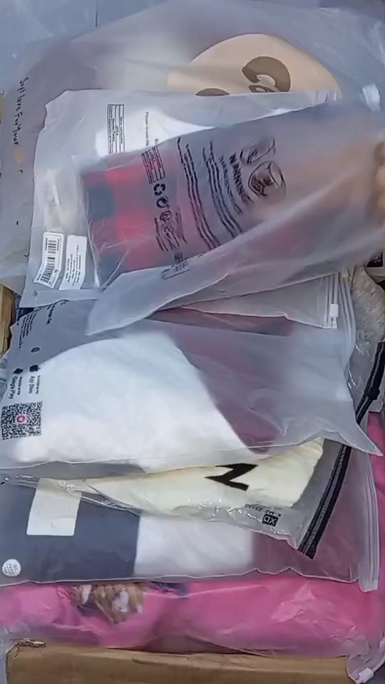 ملابس أطفال • للبيع