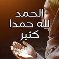 كربلاء • تأسيسات كهربائية • كاميرات مراقبة