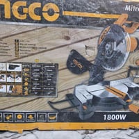 كتر المنيوم • جديد • بصرة