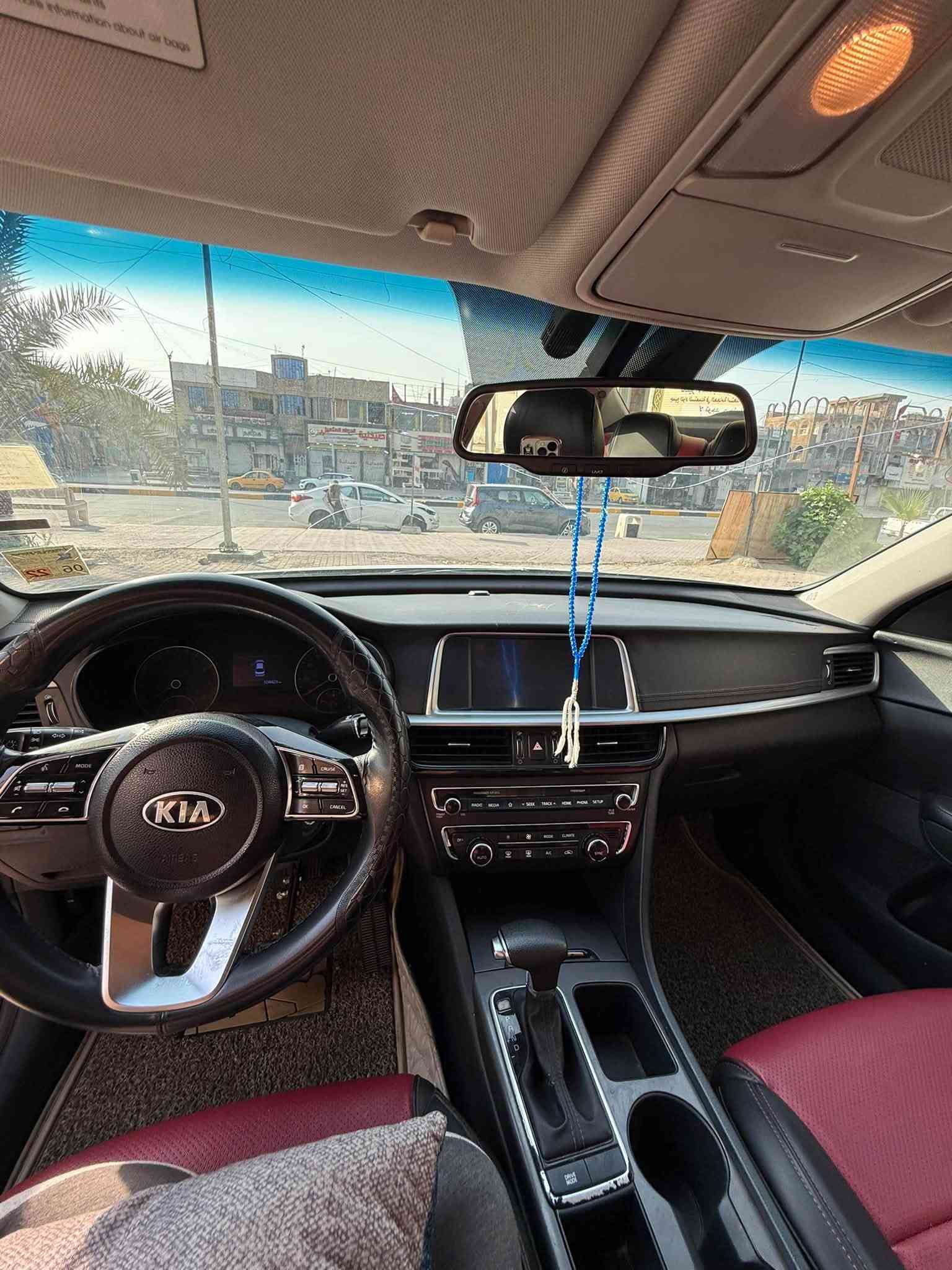 اوبتيما للبيع 2020 أمريكي
مواصفات FE معروفة 

محرك 2400 

سياره جاهزه وجديده 

باسمي 

حادثه تبديل بنيد 

وشبر من باب الراكب الخلفي عكس السايق

صور الحادث عندي 

راجع سستم ايرباك وموجود بيه حجر البيئة 
السعر 126

مكاني بغداد البلديات الضباط 

للاستفسار 

***********
