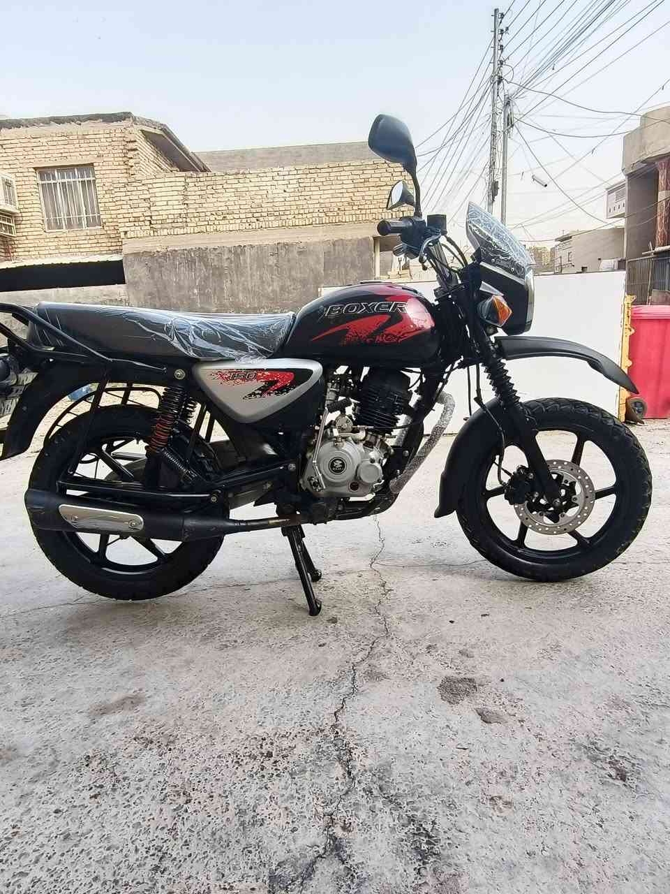 بوكسر • موديل ٢٣ • مكفوله