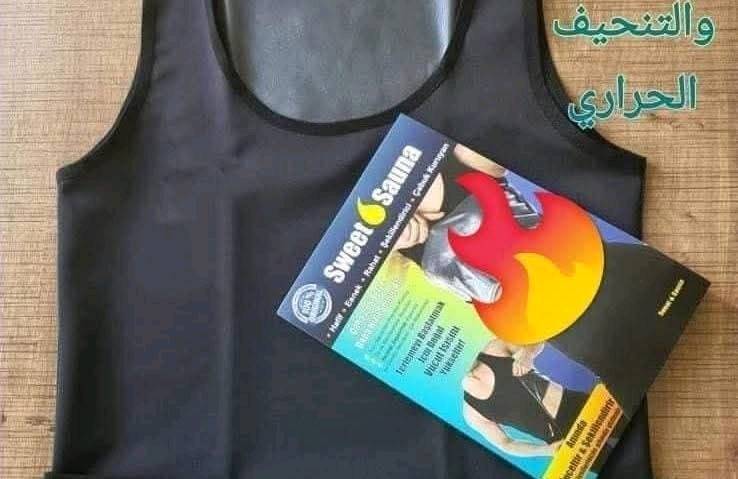 قميص ساونا • مشد • مقاس L‑XXL