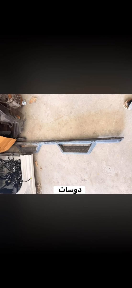 متوفر لدي مجمع السعد كصات جميع قطع غيار نيسان فرونتيرا   التفصيخ الاصلي
العنوان بصره صناعيه حمدان جملون A5
ومتوفر توصيل جميع محافضات العراق الاتصال ***********
