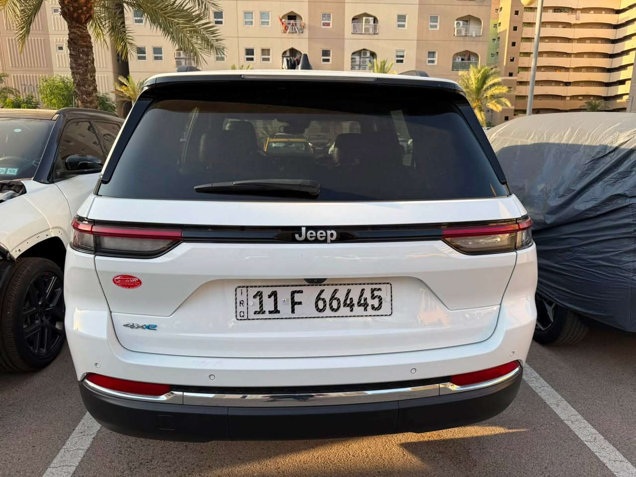 السلام عليكم ورحمة الله وبركاته جيب كراند شيروكي هايبرد 2024 لون ابيض وارد امريكي مرقم بغداد بسمي بدون مراوس بدون حادثها حرق الصور في المنشور
المواصفات:.
1-بصمه 
2-تشغيل عن بعد
3- صندوق كهرباء
4-فتحه بانوراما
5- كاربلاي
6-دمام خلفي
7-كشنات كهرباء +جلد
8-كشنات تدفئه
9-حساسات خلفيه
10-لد امامي خلفي
11-رادار امامي
12-رادارات خلفيه
13- 5وضعيات قياده
14-كير ماوس
15-ماشيه 22 الف mi

اللاستفسار اكثر :***********

مكان السياره :بغداد مجمع بسمايه السكني

السعر:300$ وبيه مجال للطيبين
