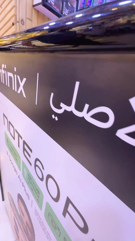 سامسونج .. اس 26 الترا .. وكالة الجبال ضمان جميع الأجهزة للوكالات الرسمية ولسنة كاملة   تابع البيج ليصلك كل جديد 😍❤️ نستلم طلباتكم من خلال 👇🏻  مراسلة بيج الصفحه 📬 او  📞الاتصال على احد الارقام من الساعة09:00 صباحاً  الى الساعة 🕘 10:00 مساءً   📞***********📞*********** يتوفر خدمة توصيل🚖الى كافة مناطق محافظة ديالى. العنوان 🔍 : بعقوبة شارع حسينية عبد الكريم المدني- مقابل ازياء نبيل.. #بعقوبة #ديالى #موبايلات_العراق #ايفون #سامسونج @Jasim Mohammed @رفـعـت أكـــرم mh  @دار الاصلي للموبايل 
