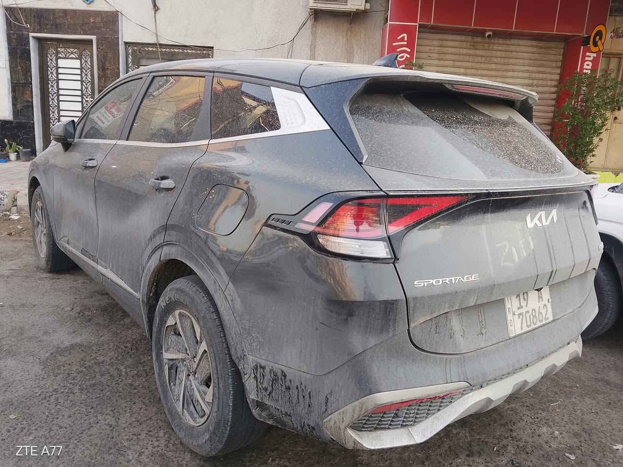 سبورتاج • ٢٠٢٣ • هايبرد