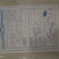 قطعه ارض طابو ٢٠٠ متر مسيجه وجاهزه للبناء خدمات كامله تبليط مي كهرباء ...