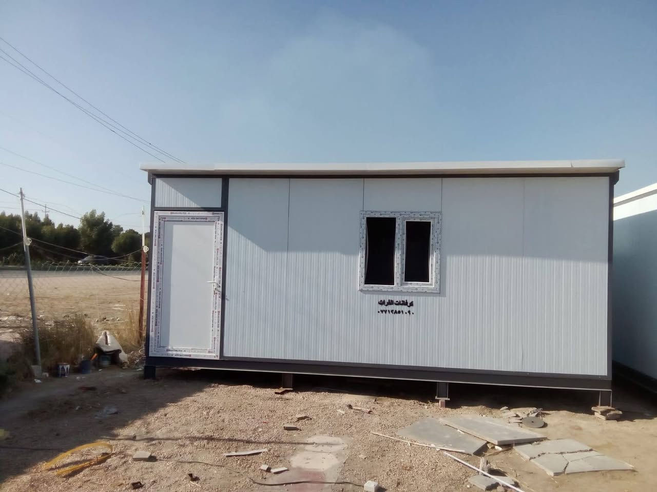 ***********
 معمل كرفانات الفرات الهندسي لصناعه الكرفانات والدور و الجملونات يوجد جميع القياسات تصنيع حسب الطلب ويوجد توصيل جميع المحافظات
للحجز والاستفسار اتصل على الرقم
***********
