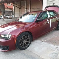 S فول • ٢٠٢٠ • مكينه وكير جديد