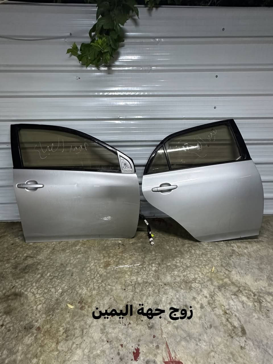 السلام عليكم ابواب كورلا بلاديات للبيع عنوانهن البياع من موديل 2008 الى 2013 امريكيات 
***********
