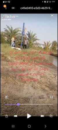 لا توجد تفاصيل  نص مكتوب في الصور: - @58h.58hu تم حفر ارتوان عمق 18 مت...