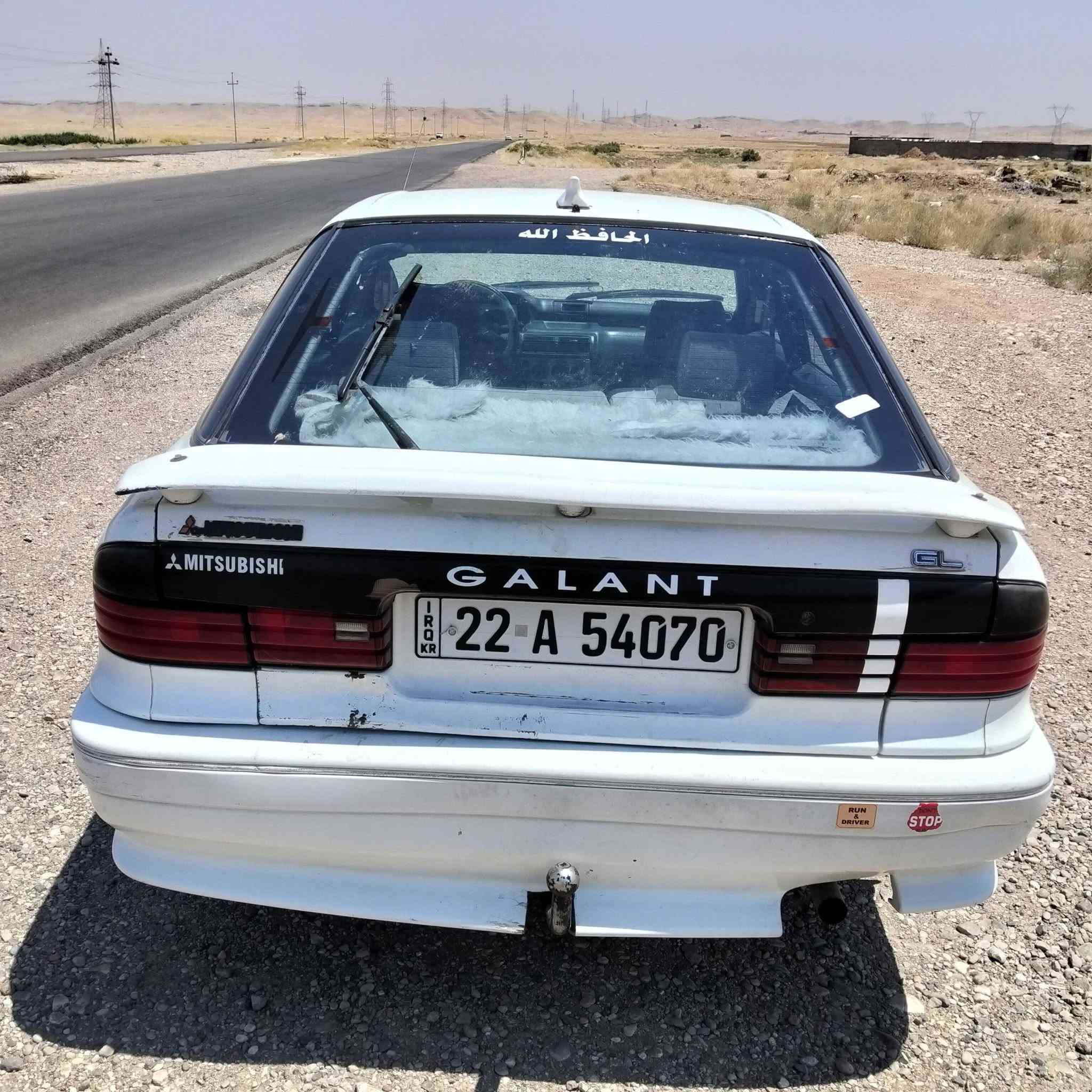 سيارة لبيع مديل 1990سنويه 27 عنوان ديالى خانقين وباقي تفاصيل انتصل عل رقم ***********
